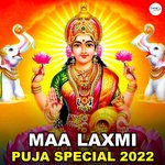 Maa Laxmi Puja Special 2022 - Antara Nandy Song Download